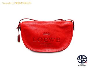 ロエベ LOEWE ロエベ ヘリテージ 赤 ショルダーバック 【 TM2305074 】の基本紹介画像