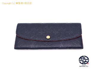 ルイ ヴィトン アンプラント LOUIS VUITTON ルイヴィトン モノグラムアンプラント ポルトフォイユエミリー M69417 長財布 サイフ 【 TM2305092 】の基本紹介画像