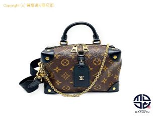 ルイ ヴィトン モノグラム LOUIS VUITTON ルイヴィトン M45571 モノグラム プティットマルスープル 3WAYショルダーバック 【 TM2305098 】の基本紹介画像