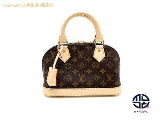 ルイ ヴィトン モノグラム LOUIS VUITTON ルイヴィトン M53152 モノグラム アルマBB 2WAYショルダーバック 【 TM2305108 】の基本紹介画像
