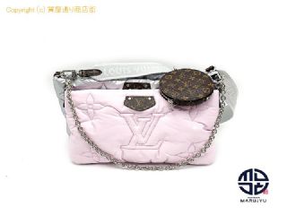 ルイ ヴィトン LOUIS VUITTON ルイヴィトン M21056 マキシミュルティ ポシェットアクセソワール リサイクルナイロン ショルダーバック 【 TM2305110 】の基本紹介画像
