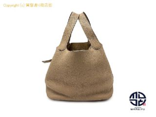 エルメス ピコタン HERMES エルメス  トリヨンクレマンス アルジル (クリーム系) シルバー金具 ピコタンロックMM ハンドバック 【 TM2306007 】の基本紹介画像