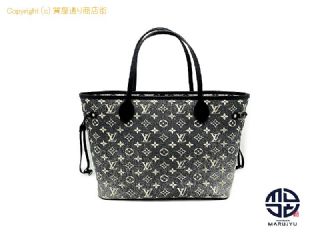 ルイ ヴィトン モノグラム ジャガード デニム LOUIS VUITTON ルイヴィトン ネヴァーフルMM モノグラム ジャガードデニム M21465 トートバック 【 TM2306043 】の基本紹介画像