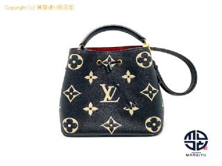 ルイ ヴィトン モノグラム アンプラント LOUIS VUITTON ルイヴィトン モノグラムアンプラント ネオノエMM 2WAYショルダーバック M45497 ハンドバック 【 TM2306044 】の基本紹介画像