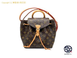 ルイ ヴィトン モノグラム LOUIS VUITTON ルイヴィトン モノグラム モンスリNM BB リュックサック M45502 バックパック 【 TM2306045 】の基本紹介画像
