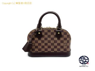 ルイ ヴィトン ダミエ LOUIS VUITTON ルイヴィトン N41221 ダミエ アルマBB 2WAY ショルダーバック ハンドバック 【 TM2306048 】の基本紹介画像
