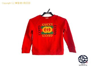 グッチ GUCCI グッチ 赤 キッズ スウェット トレーナー 483878 長袖 子供服 サイズ8 アパレル 【 TM2306079 】の基本紹介画像