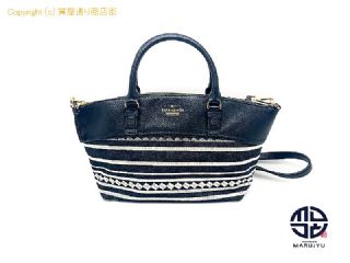 ケイトスペード kate spade ケイトスペード 2WAY ハンドバック ショルダーバック 【 TM2306083 】の基本紹介画像