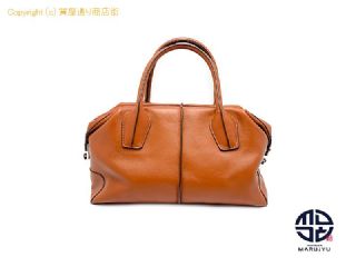 トッズ TODS Tod`s トッズ D-CUBE ディーキューブ ボストン型バック 2WAYショルダーバック ハンドバック 【 TM2306094 】の基本紹介画像