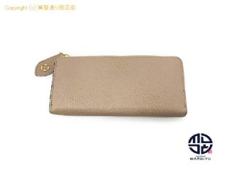 ルイ ヴィトン LOUIS VUITTON ルイヴィトン ポルトフォイユ コメット L型ファスナー財布 M63104 ガレ 長財布 サイフ 【 TM2306105 】の基本紹介画像