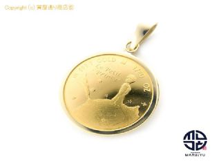 K18 18金 純金 K24 24金 1/20oz 星の王子さま 純金メダル ペンダント トップ チャーム アクセサリー 【 TM2306115 】の基本紹介画像