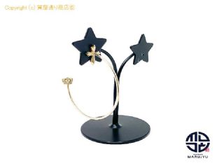 JUSTIN DAVIS Justin Davis ジャスティンデイビス SV925 シルバー クロス x クラウン フープ ピアス アクセサリー 大振り ※片側のみ 【 TM2306028 】の基本紹介画像