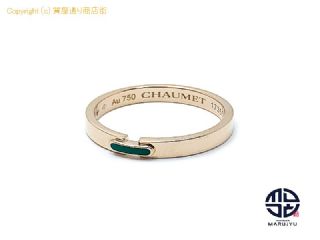 CHAUMET/ショーメ CHAUMET ショーメ 750 K18ピンクゴールド リアン・エヴィダンス グリーンラッカー リング 指輪 54号 アクセサリー 【 TM2306040 】の基本紹介画像