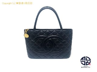 シャネル CHANEL シャネル キャビアスキン ブラック ゴールド金具 復刻トート ハンドバック トートバック 【 TM2306144 】の基本紹介画像
