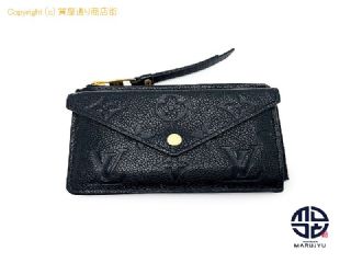 ルイ ヴィトン アンプラント LOUIS VUITTON ルイヴィトン モノグラムアンプラント カードケース ポルト カルト レクト ヴェルソ M69421 サイフ 小銭入れ 【 TM2307076 】の基本紹介画像