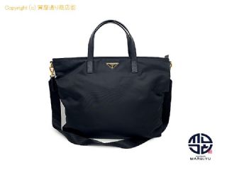 プラダ PPADA プラダ 黒 ブラック ゴールド金具 BN2530 2WAYショルダーバック トートバック 【 TM2307084 】の基本紹介画像