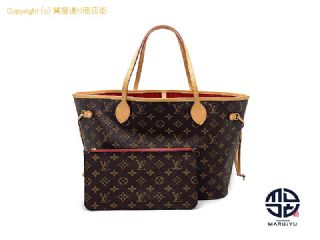 ルイ ヴィトン モノグラム LOUIS VUITTON ルイヴィトン モノグラム スリーズ ネヴァーフルMM M41177 トートバック 【 TM2307086 】の基本紹介画像