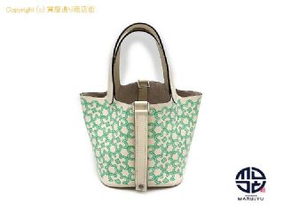 エルメス HERMES エルメス スイフト ピコタンロックミクロ ラッキーデイジー 花柄 ミニハンドバック 【 TM2307088 】の基本紹介画像