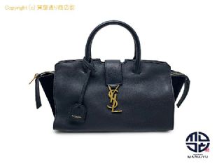 イヴ サンローラン SAINT LAURENT サンローラン ベイビーカバス ダウンタウン 2WAYショルダーバック ハンドバック 【 TM2307090 】の基本紹介画像