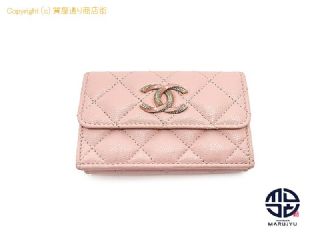 シャネル CHANEL シャネル キャビア マトラッセ ココマーク スモール三つ折り財布 AP0949 スモールフラップウォレット サイフ 【 TM2307114 】の基本紹介画像