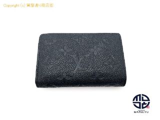 ルイ ヴィトン アンプラント LOUIS VUITTON ルイヴィトン モノグラムアンプラント ポルトフォイユクレア 2つ折り財布 M80151 サイフ 【 TM2308021 】の基本紹介画像