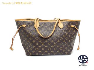ルイ ヴィトン モノグラム LOUIS VUITTON ルイヴィトン モノグラム M40156 ネヴァーフルMM トートバック 旧タイプ 【 TM2308057 】の基本紹介画像