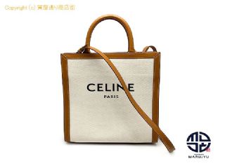 セリーヌ CELINE セリーヌ バーティカルカバ スモール キャンパス トートバック ナチュラル タン 2WAYショルダーバック 【 TM2309006 】の基本紹介画像