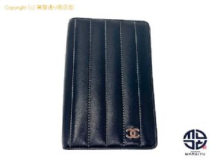 シャネル CHANEL シャネル 黒 ニューマドモアゼル ココマーク 2つ折りサイフ 長財布 【 TM2309015 】の基本紹介画像
