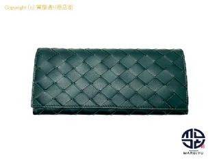 ボッテガ ヴェネタ BOTTEGA VENETA ボッテガヴェネタ イントレチャート グリーン 2つ折り長財布 サイフ 【 TM2309018 】の基本紹介画像