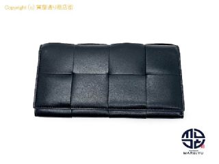 ボッテガ ヴェネタ BOTTEGA VENETA ボッテガヴェネタ イントレチャート カセット ブラック 2つ折り長財布 サイフ 【 TM2309017 】の基本紹介画像
