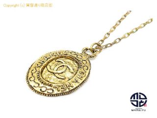 シャネル CHANEL シャネル ヴィンテージ ココマーク ゴールドカラー ネックレス アクセサリー 【 TM2309053 】の基本紹介画像