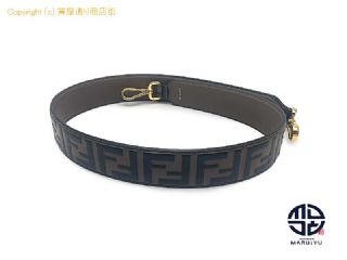 FENDI フェンディ ズッカ マルチカラー ストラップ ユー ショルダーストラップ 【 TM2309091 】の基本紹介画像