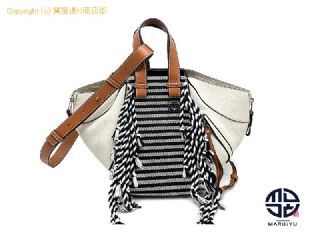 ロエベ LOEWE ロエベ ハンモック スモール ボーダーフリンジ 2WAYショルダーバック ハンドバック 【 TM2309097 】の基本紹介画像
