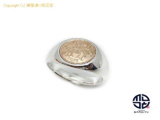 エルメス HERMES エルメス SV925 750 シルバー 18金 エクスリブリス シュヴァリエPM メンズ リング 指輪 サイズ68(実寸約27号) 【 TM2309078 】の基本紹介画像