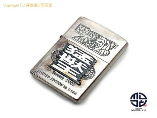 ジッポー ZIPPO ジッポ 猛獣王 LIMITED EDITION 限定品 ライター 2002年 マネークリップ・箱付き Sammy 【 TM2310025 】の基本紹介画像