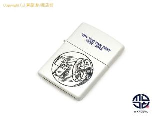 ジッポー ZIPPO ジッポ TRY THE FAN TEST 1932-2012 ファンテスト ライター 箱付き 2014年※ポスト投稿でのご発送になります。 【 TM2310030 】の基本紹介画像