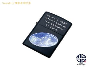 ジッポー ZIPPO ジッポ BORN IN 1937 WINDY BECAME THE GODDESS ウェンディ ライター 2014年 箱付き ※ポスト投稿でのご発送になります。 【 TM2310031 】の基本紹介画像