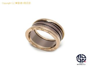 ブルガリ BVLGARI ブルガリ B-ZERO1 ビーゼロワン 750 18金ピンクゴールド ブラウン リング 指輪 アクセサリー 64号(実寸約23号) 【 TM2310049 】の基本紹介画像