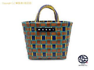マルニ MARNI マルニ フラワーカフェ マーケット テープ バスケット トートバック かごバック エメラルド 【 TM2310093 】の基本紹介画像