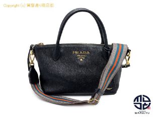 プラダ PRADA プラダ 黒 ブラック 1BA111 3WAY ショルダーバック ハンドバック 【 TM2310123 】の基本紹介画像