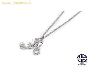 ミキモト MIKIMOTO ミキモト SV シルバー イニシャル『H』 ベビーパール 真珠 約3.6mm ネックレス アクセサリー 【 TM2311012 】の基本紹介画像