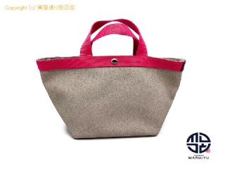 エルベ シャプリエ Herve Chapelier エルベ シャプリエ 707GP リュクス 舟形 トートバック Mサイズ マスティック x フューシャ 【 TM2311033 】の基本紹介画像