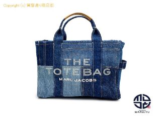 マークジェイコブス MARC JACOBS マークジェイコブス ザ デニム ミディアム 2WAY トートバック ショルダーバック 【 TM2311035 】の基本紹介画像