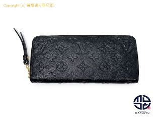 ルイ ヴィトン アンプラント LOUIS VUITTON ルイヴィトン M61864 モノグラムアンプラント ノワール ジッピーウォレット 長財布 【 TM2311040 】の基本紹介画像