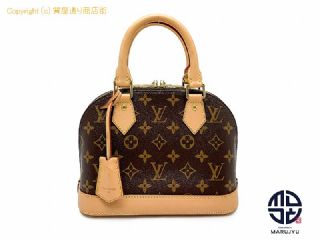 ルイ ヴィトン モノグラム LOUIS VUITTON ルイヴィトン M53152 モノグラム アルマBB 2WAYショルダーバック ハンドバック 【 TM2311202 】の基本紹介画像