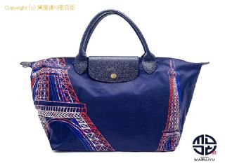 ロンシャン LONGCHAMP ロンシャン ル・プリアージュ ナイロン ネイビー エッフェル塔 トートバック 【 TM2312055 】の基本紹介画像