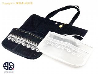 近沢レース 近沢レース Chikazawa レースエコバック ブラック&メッシユ ポーチ ブラック/ホワイト 計3点セット ※折り畳んでのご発送になります。 【 TM2312082 】の基本紹介画像