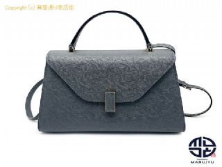 ヴァレクストラ VALEXTRA Valextra ヴァレクストラ ミディアム イジィデ 2WAYショルダーバック ハンドバック 【 TM2312164 】の基本紹介画像