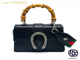 グッチ GUCCI グッチ 523367 デュオニュソス 黒 レザー バンブー ハンドバック 2WAYショルダーバック ミニバック 【 TM2312165 】の基本紹介画像