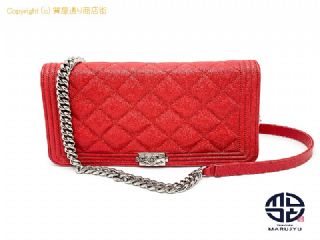 シャネル CHANEL シャネル ボーイシャネル シルバー金具 赤 マトラッセ キャビアスキン チェーンウォレット ミニショルダーバック 【 TM2312166 】の基本紹介画像
